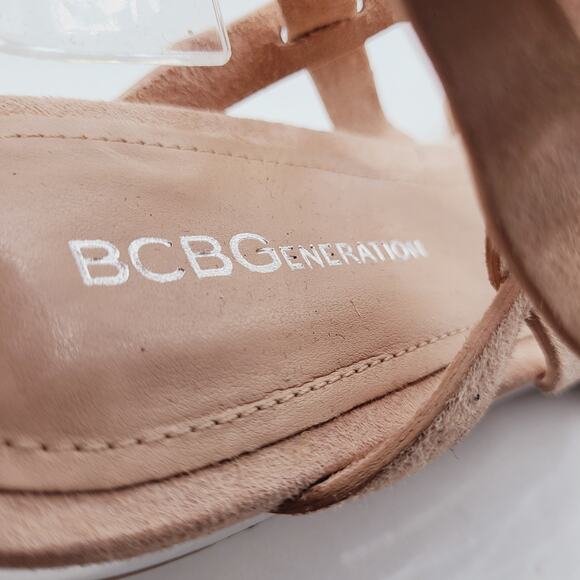 BCBGeneration Noel Cream Suede Leather Point Wrap Up Leg Ballet Flats Size 8.5B - Picture 10 of 11